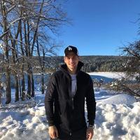 Отзыв от Тарас - виза ДТВ